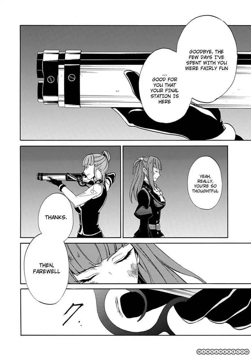 Umineko no Naku Koro ni Episode 4: Alliance of the Golden Witch Chapter 25 37